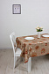 Клеенка Аурум Колор, 137 см, BTRA-8956C-LG, Аннета