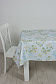 Клеенка Camelia 140 см арт.629/1 Алтай