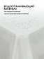 Готовая скатерть Ажурная Gloria прям. 152х264 см., сепия