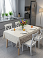 Клеенка Алегра, 137 см, PW195-R1258-1-2, Диадора