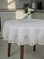 Готовая (в инд. упак.) Скатерть Ажурная Bloom круг. д.160 см, сепия